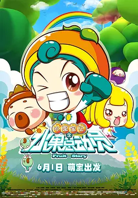 黄色小说观看